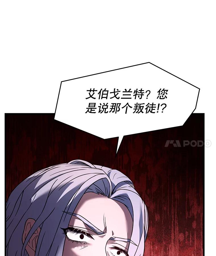 88.jpg