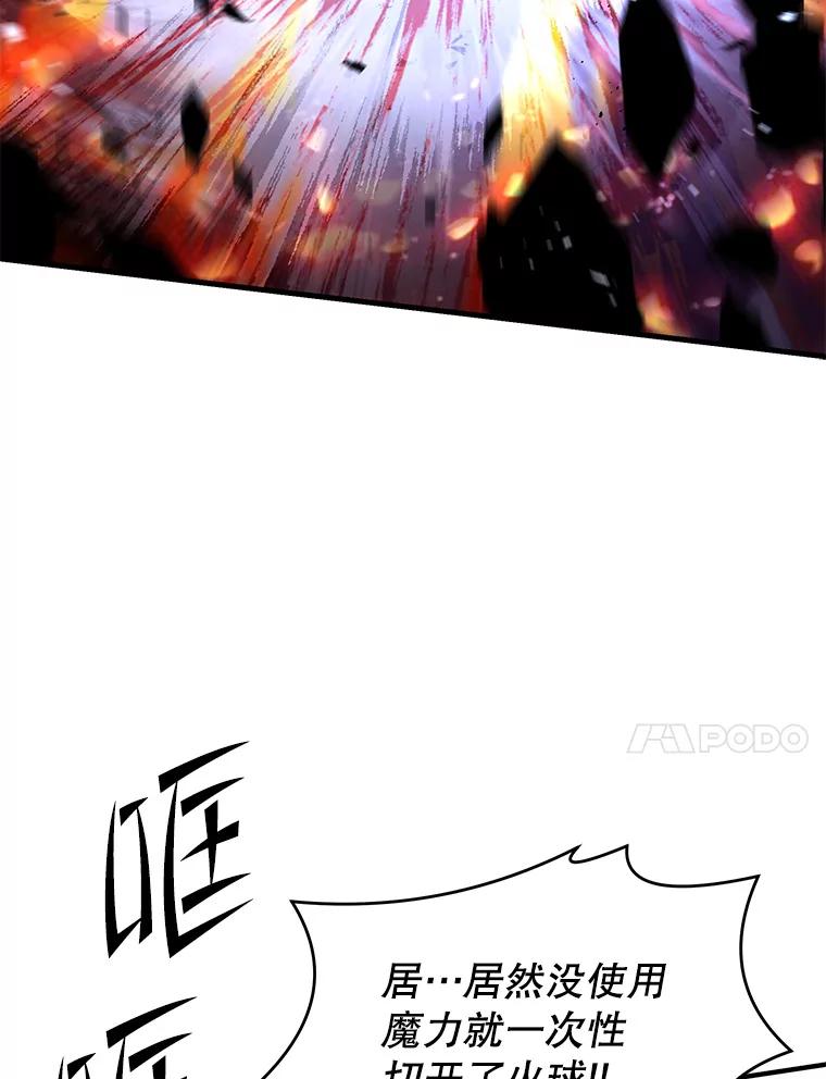 80.jpg