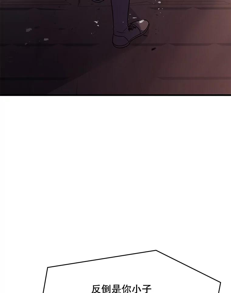 102.jpg