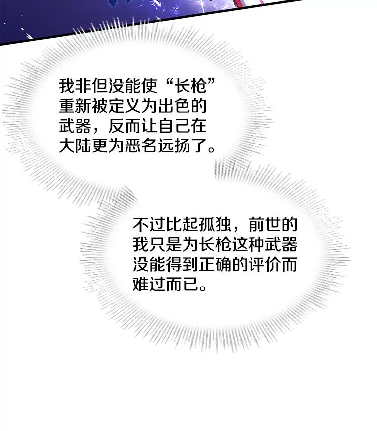115.jpg