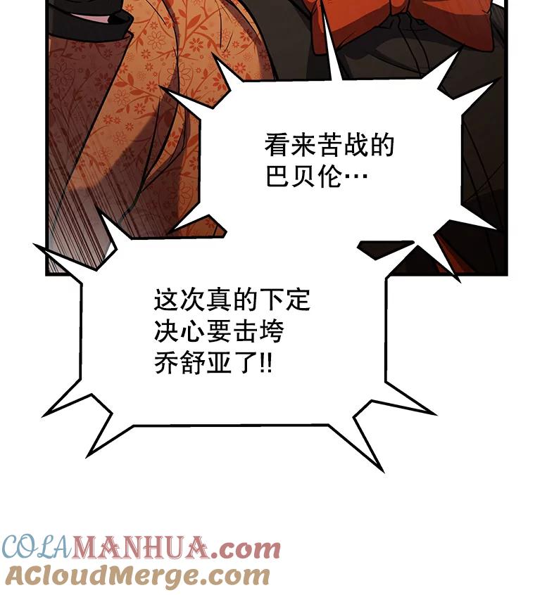 109.jpg