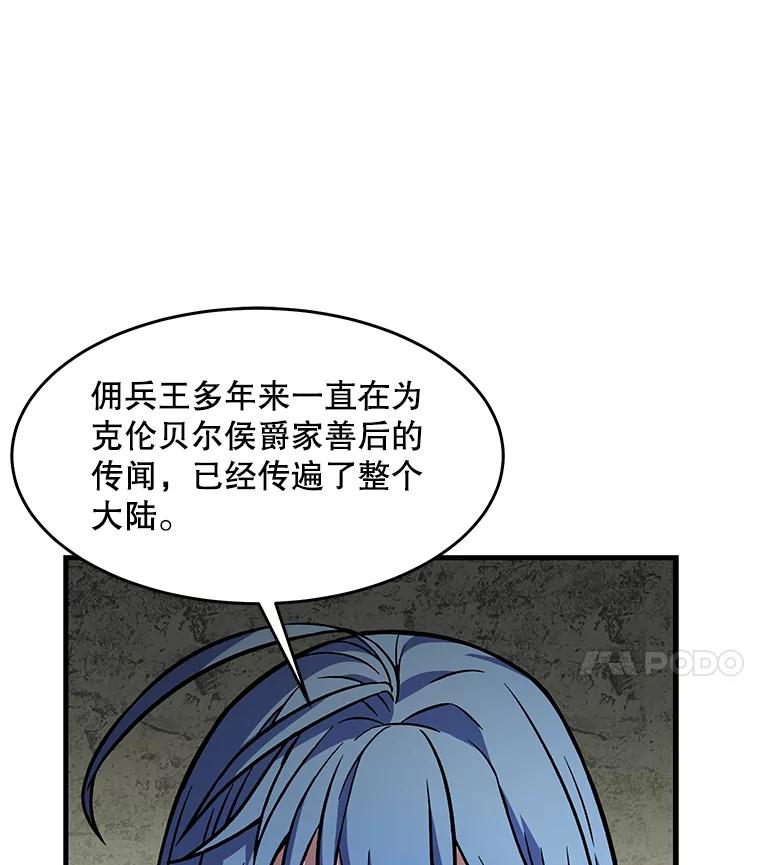 96.jpg