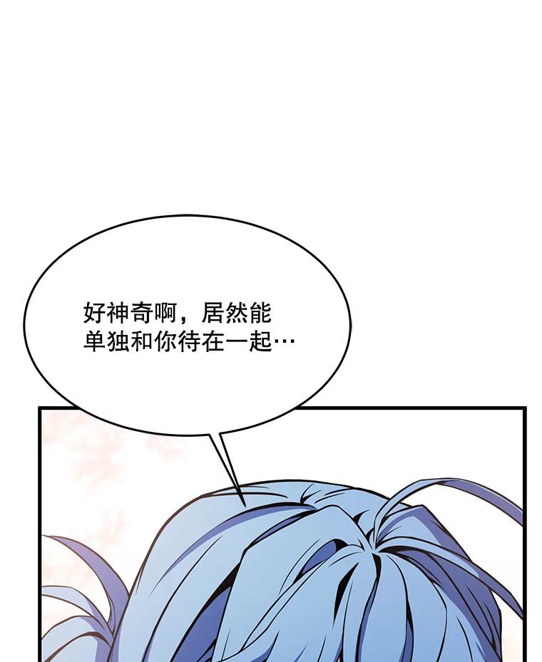 78.jpg
