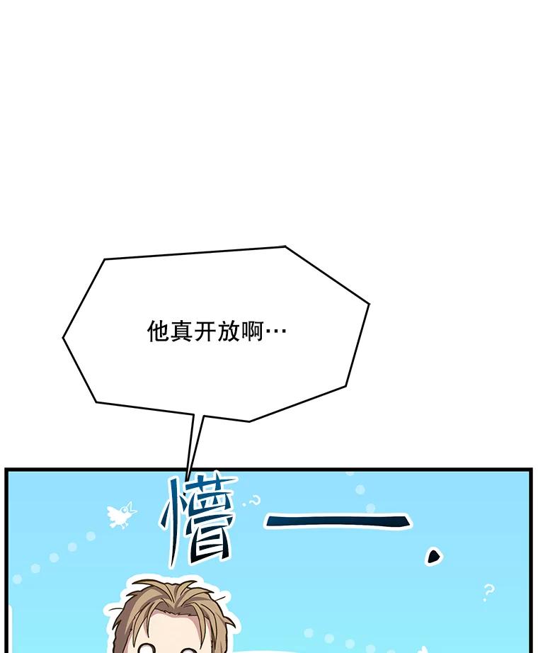 55.jpg
