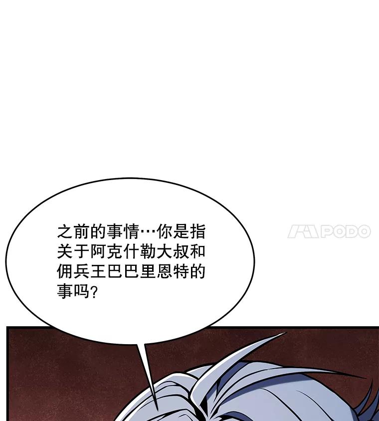 82.jpg