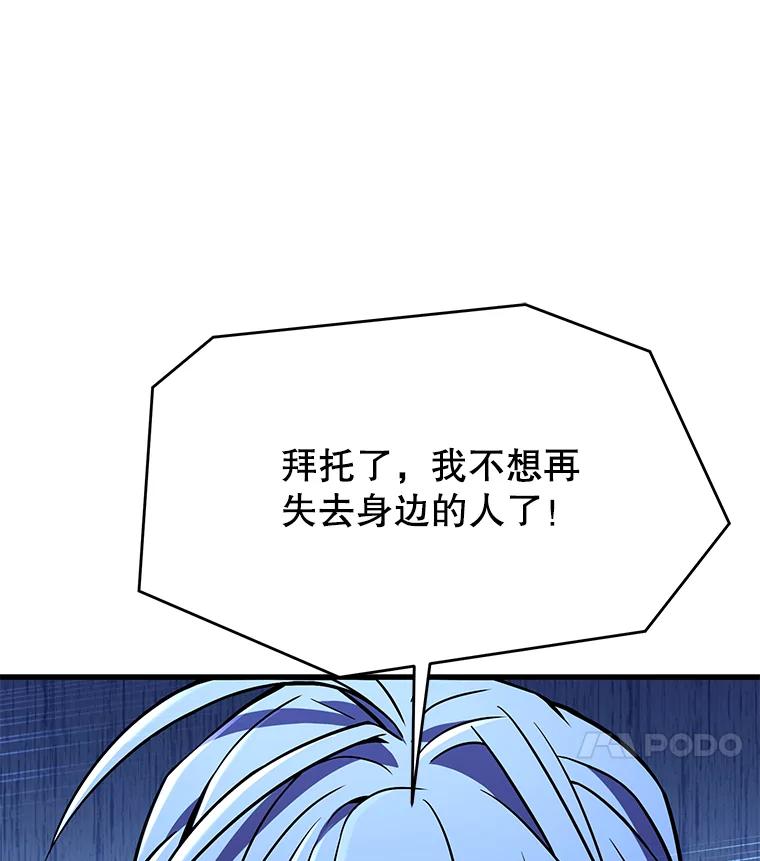 114.jpg