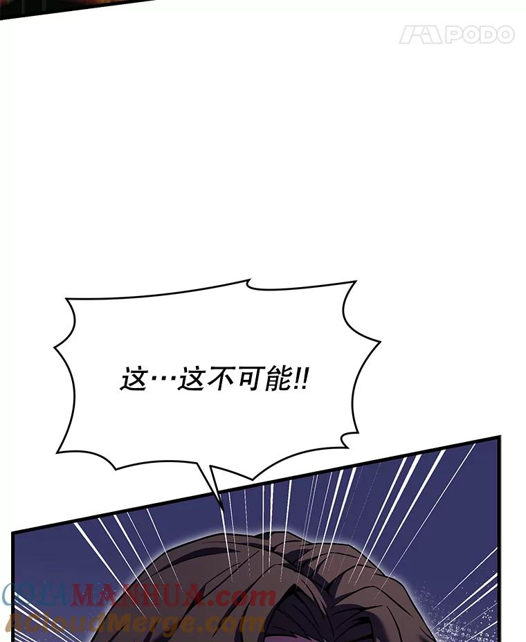 89.jpg