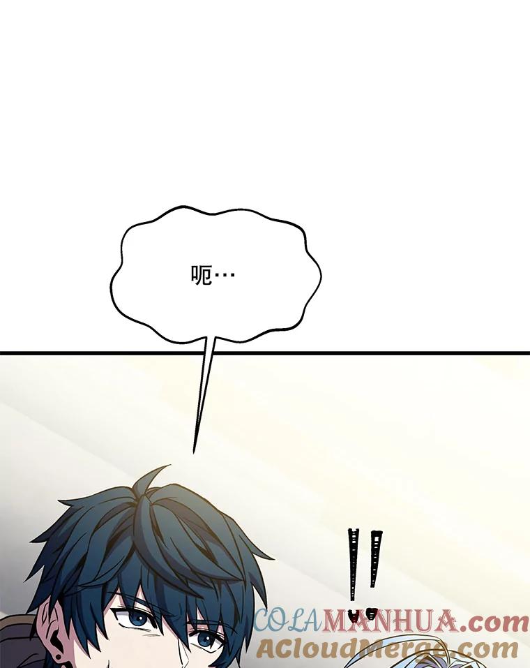 97.jpg