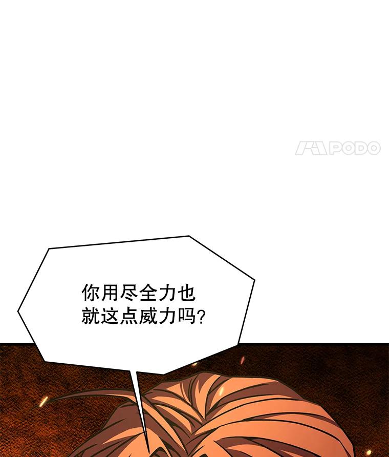 86.jpg