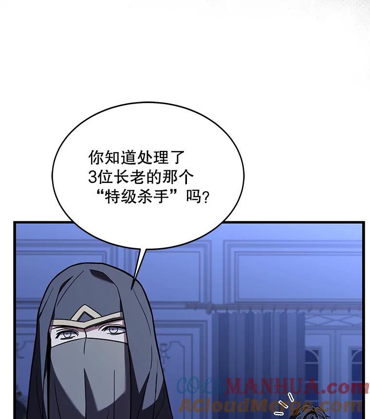93.jpg