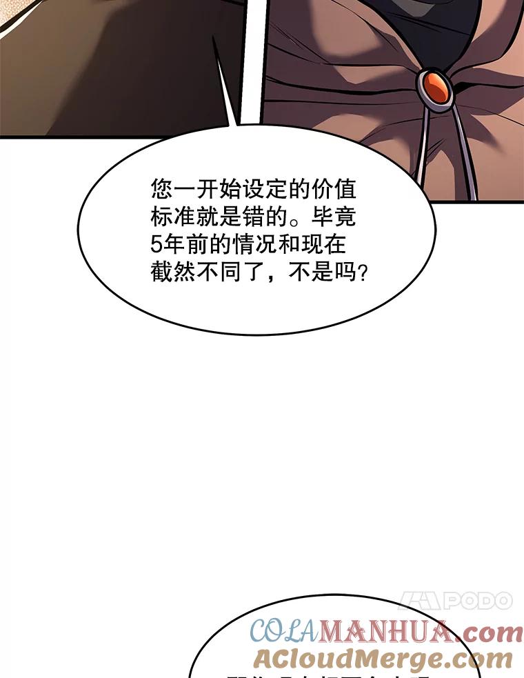 73.jpg