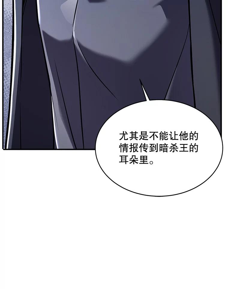 110.jpg