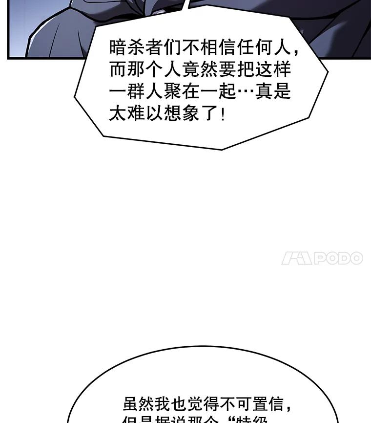 98.jpg