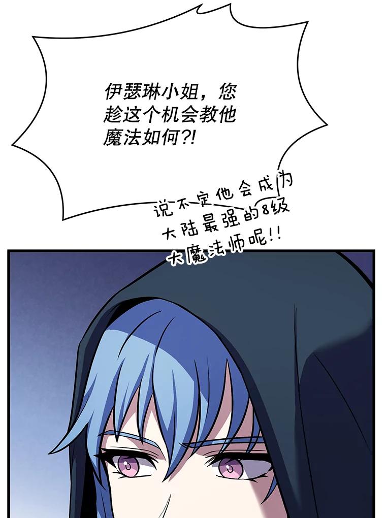 120.jpg