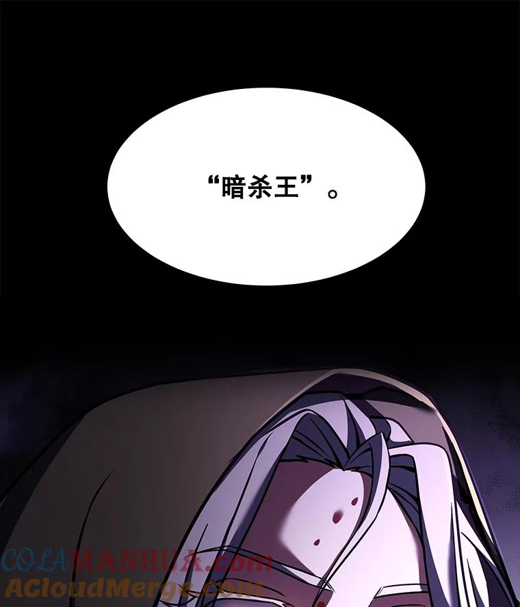 101.jpg