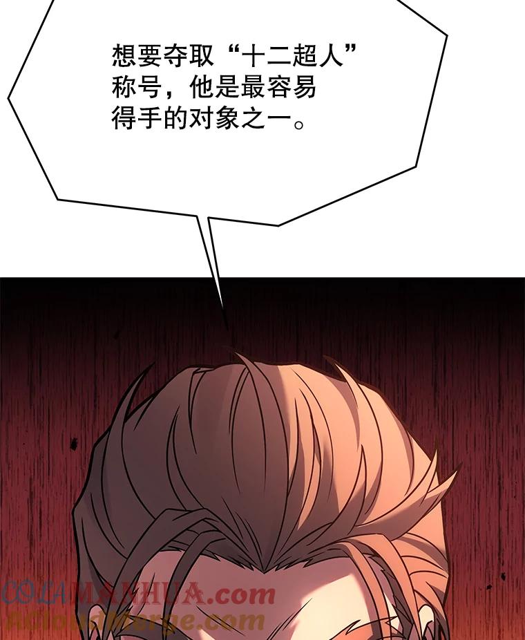 149.jpg