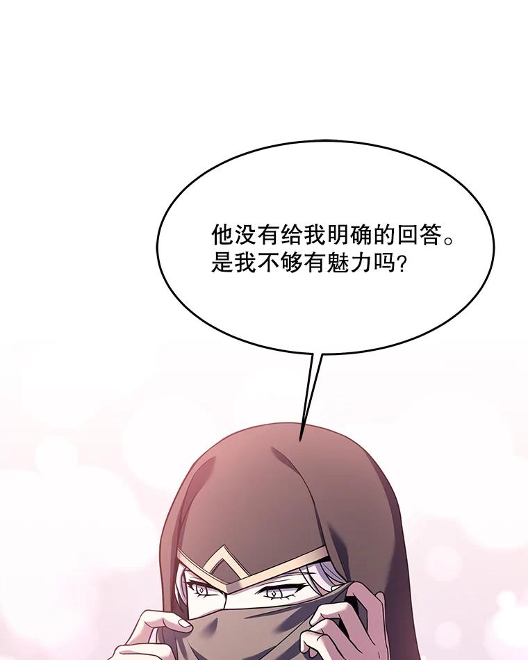 106.jpg
