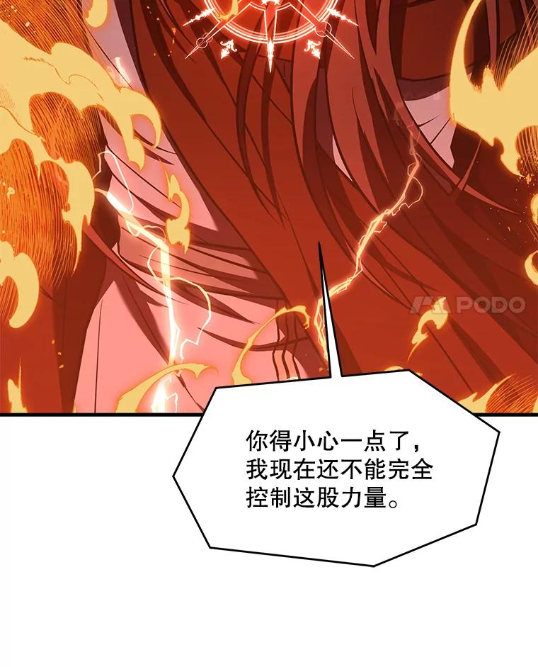 76.jpg