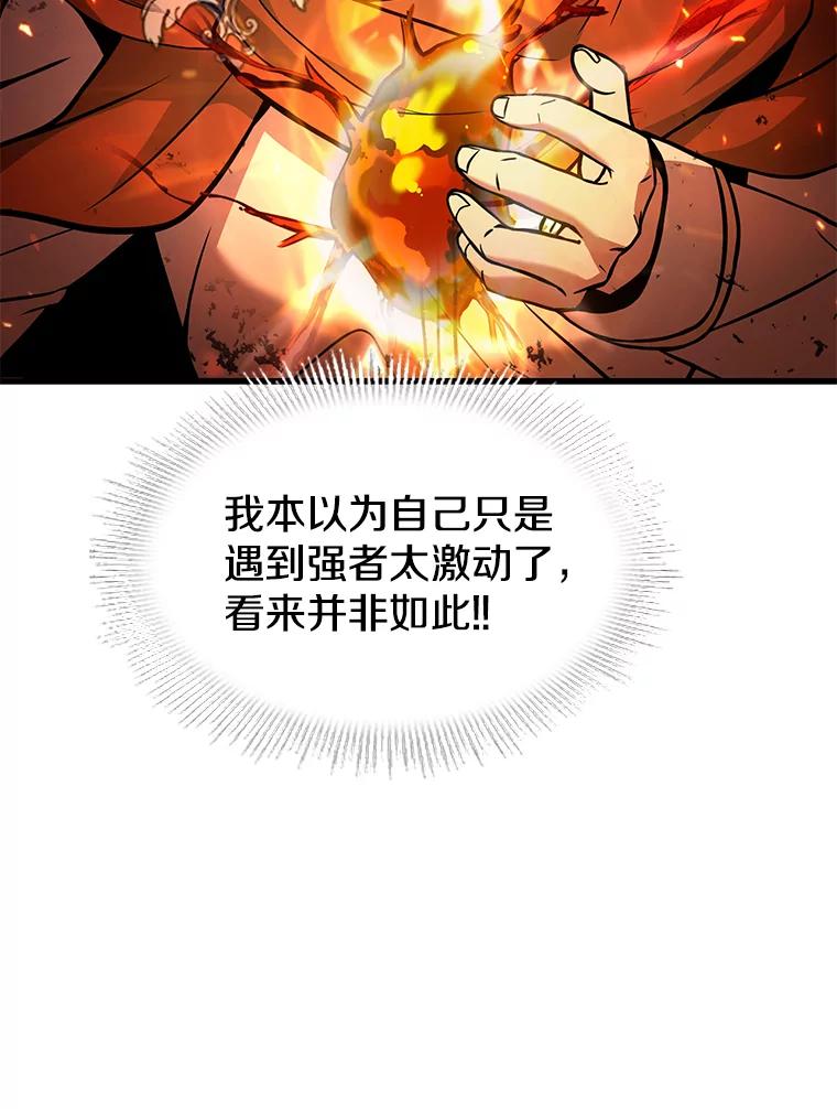 56.jpg