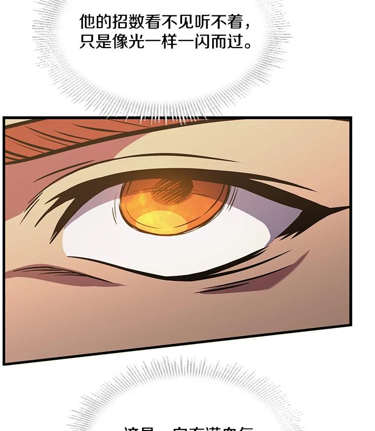 148.jpg