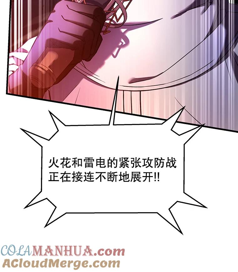 113.jpg