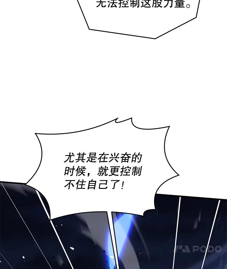 86.jpg