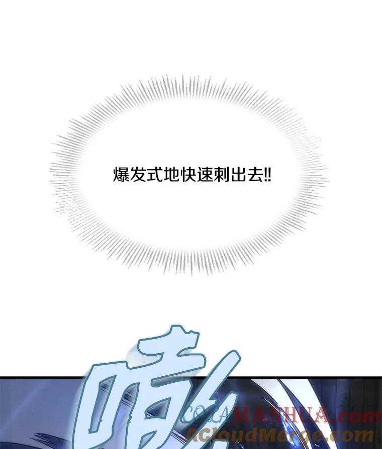 97.jpg