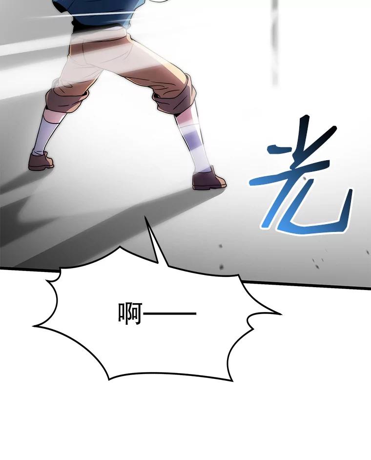 76.jpg