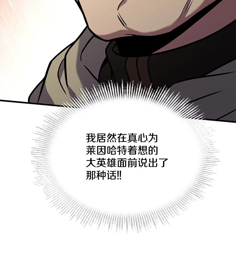 96.jpg