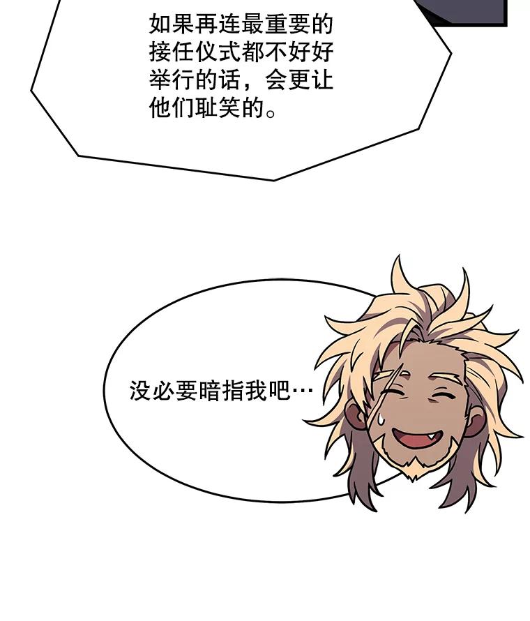 75.jpg