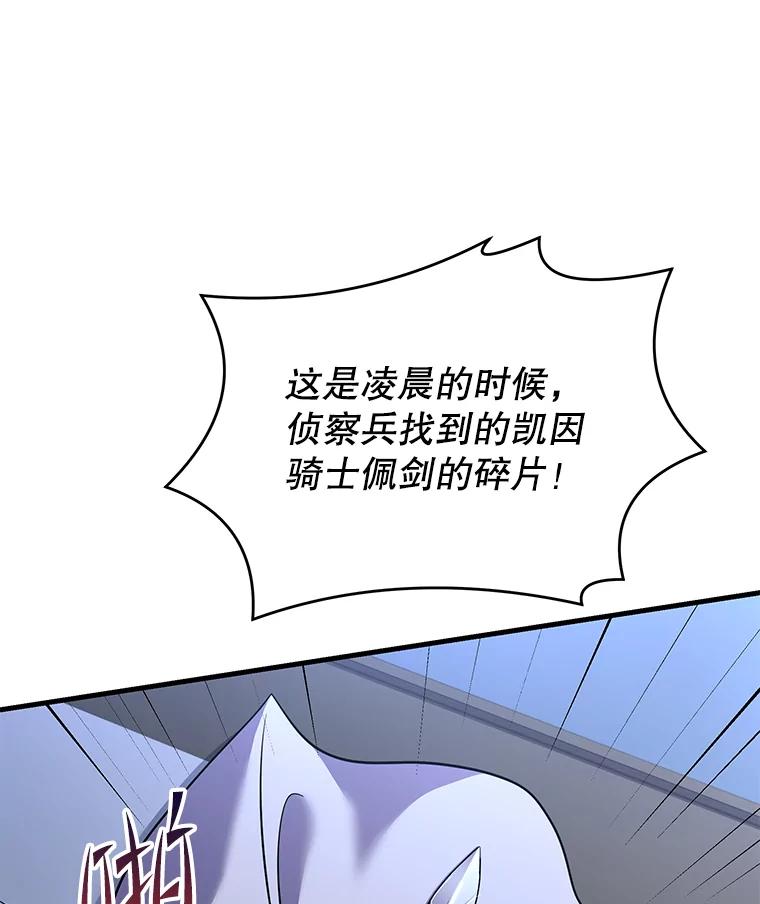 74.jpg