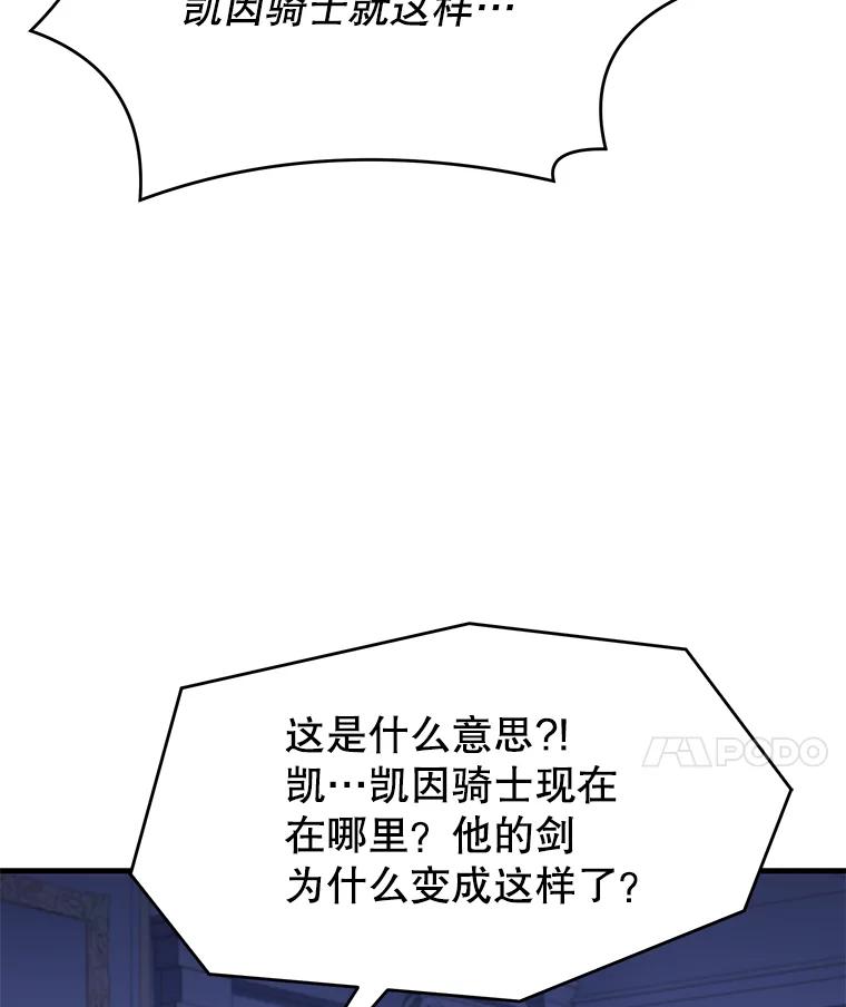 76.jpg
