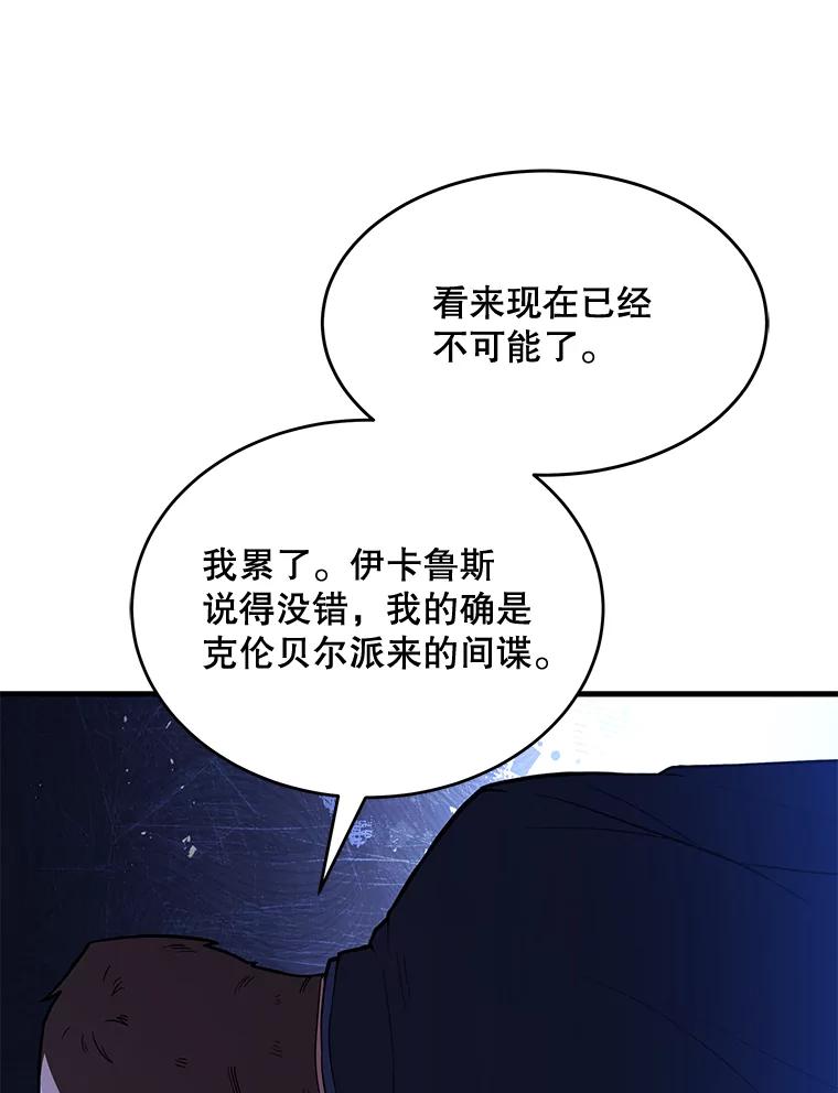 127.jpg