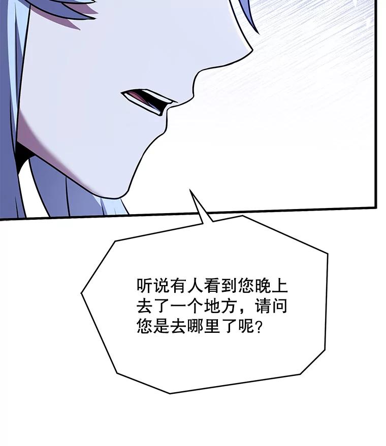 106.jpg