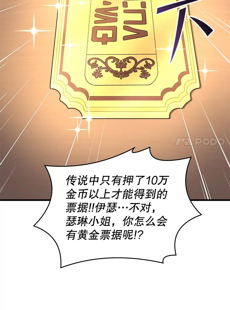 106.jpg