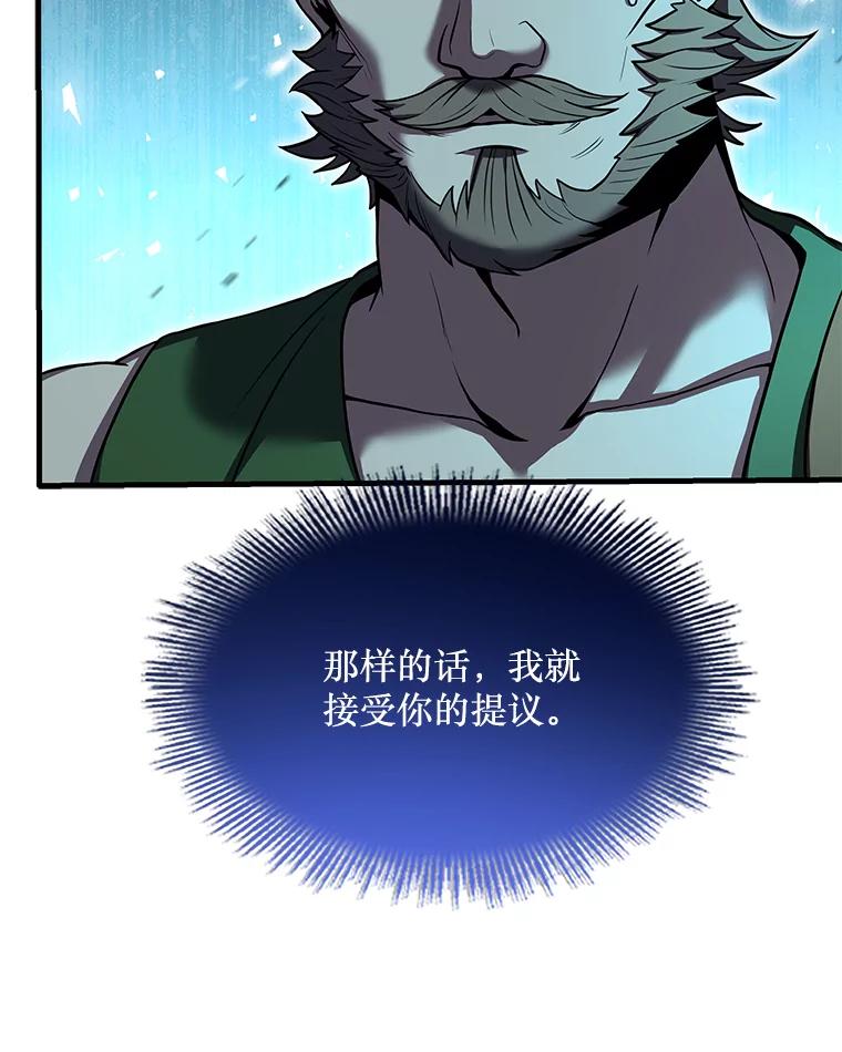 138.jpg