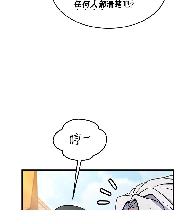 98.jpg