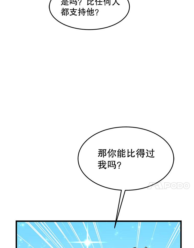 92.jpg