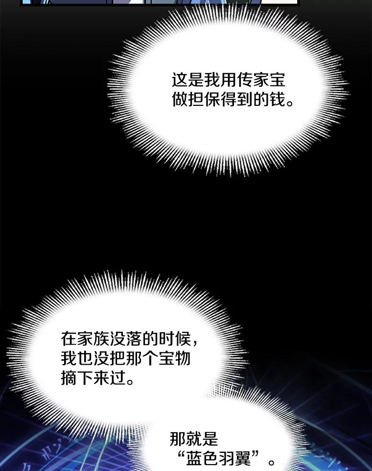 112.jpg
