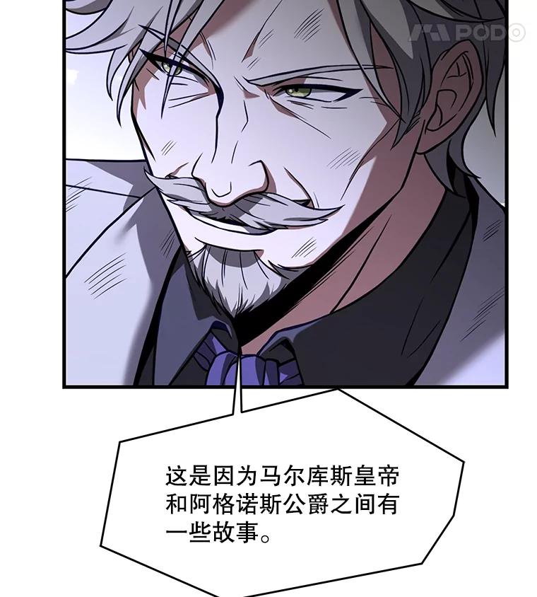 108.jpg