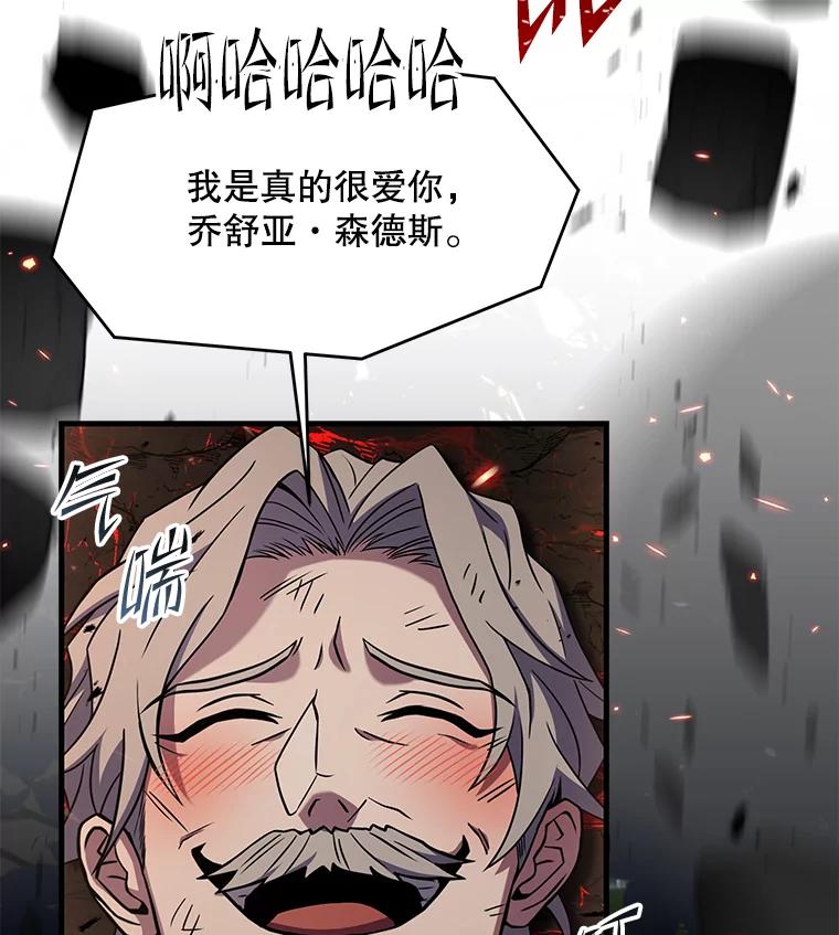 99.jpg