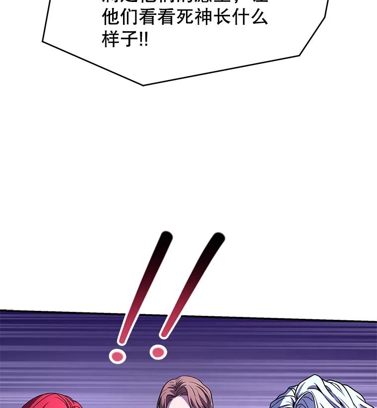 86.jpg