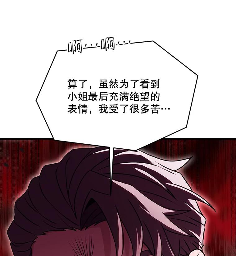 84.jpg