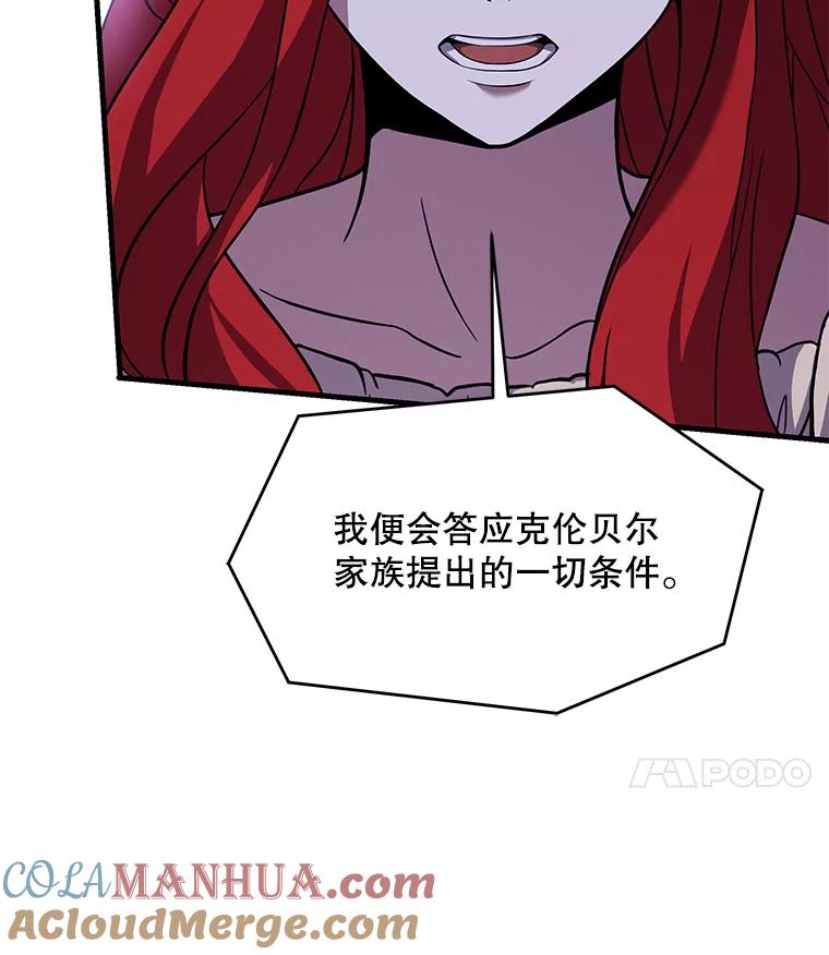 109.jpg