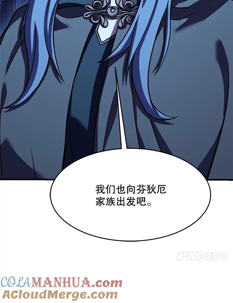 117.jpg