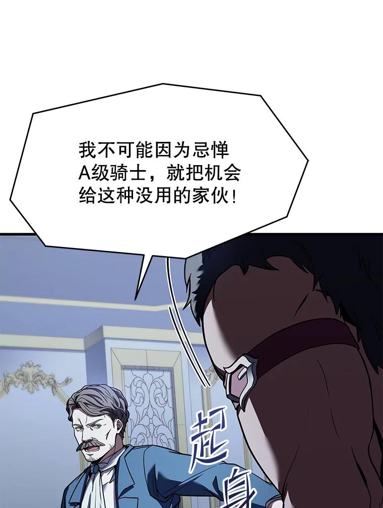 144.jpg