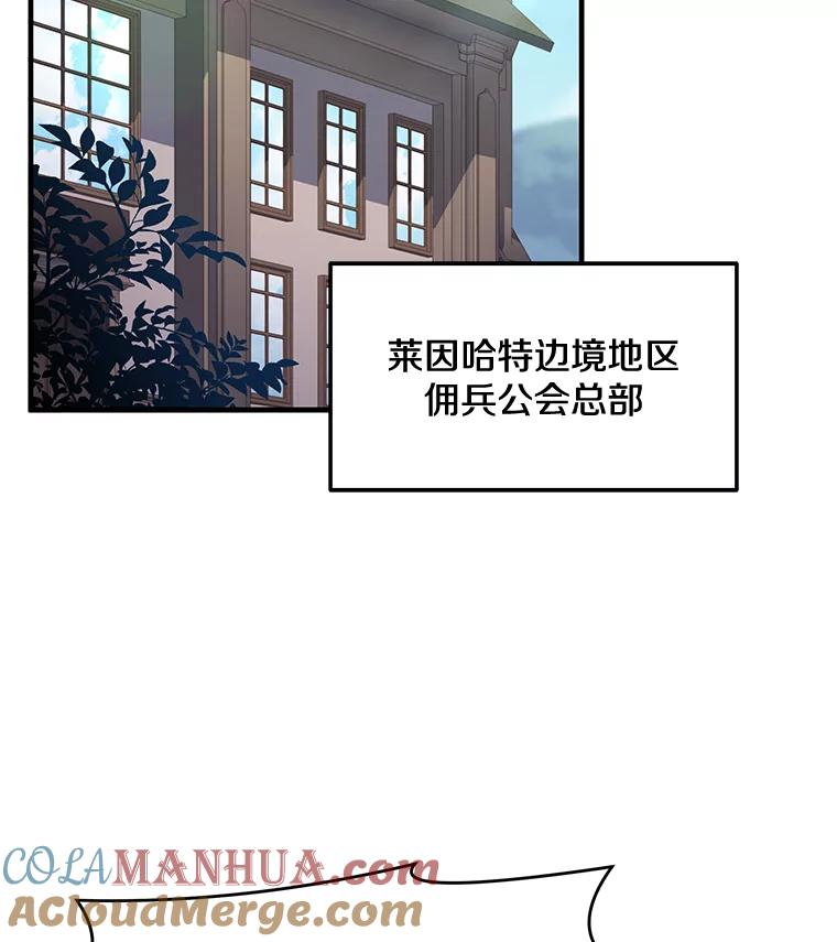 97.jpg