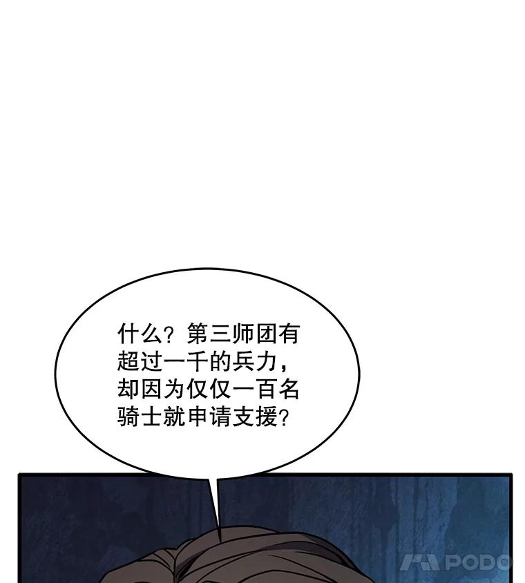 104.jpg