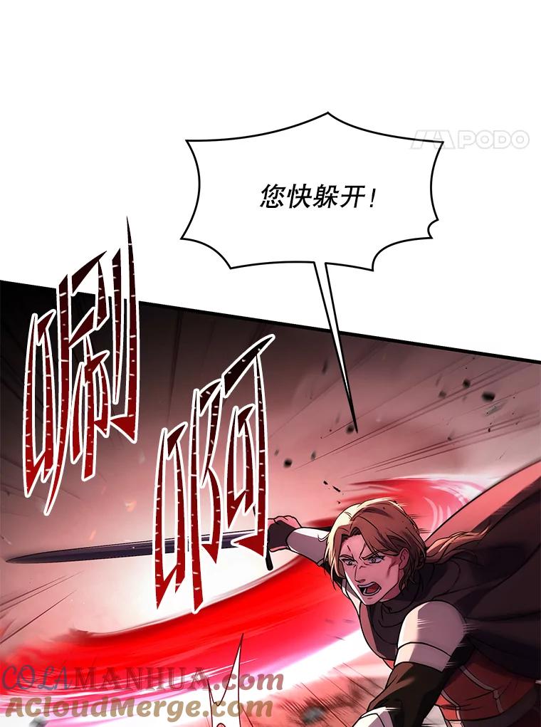 121.jpg