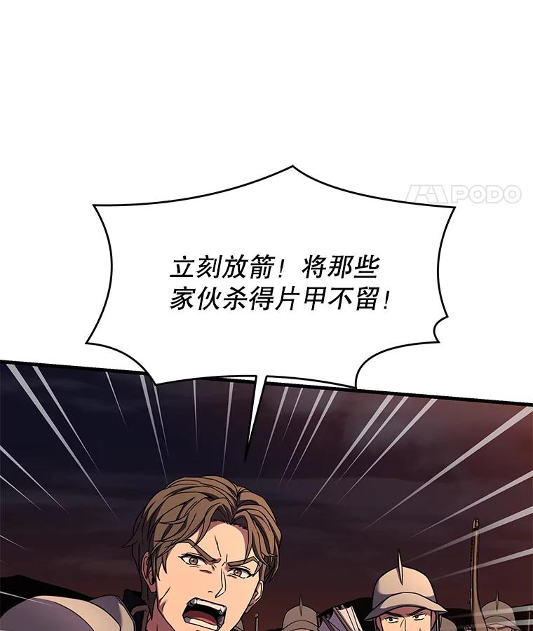 106.jpg